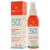 Sunscreen Body Spray Lotion SPF 50