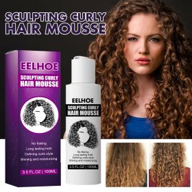 EELHOE Curl Shaping Elastic Element Curl Moisturizing Fluffy Styling Elastic Element (Curl shaping: 1pcs)