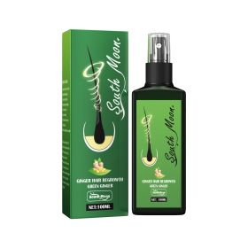 Jaysuing Hair Densifying Liquid Strengthening Hair Nourishing Hair Root Growth Thickening Scalp Massage Nutritional Liquid (Specification: 1pcs)